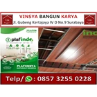 Brown Color Vbk Aluminum Ceiling Panel 1