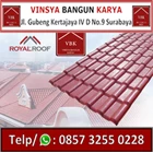 Upvc Roof Royal Roof House Tiles 1