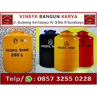 250 Liter Tank Profile Plastic Water Tank 1