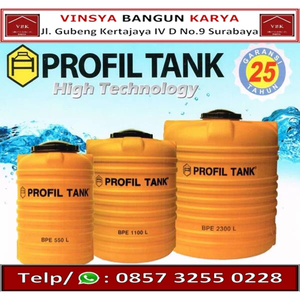 550 Liter BPE Tank Profile Plastic Water Tank