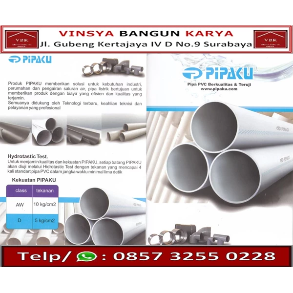 PVC pipe PIPE Type C 1/2 inch